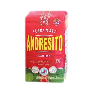 Andresito классик - 250 грамм