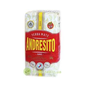 Andresito Suave – 500 грам