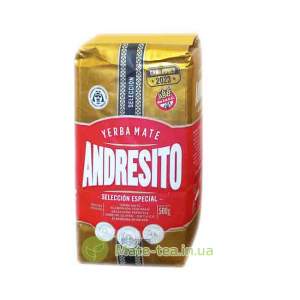Andresito selection especial - 500 грамм