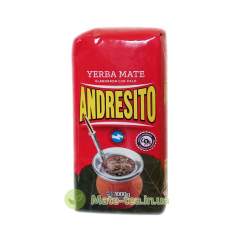 Andresito класик - 1кг
