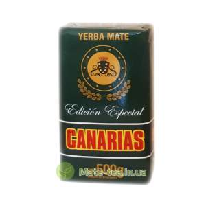 Canarias Edicion Especial - 500 грам
